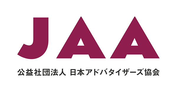 JAPAN ADVERTISERS ASSOCIATION INC.