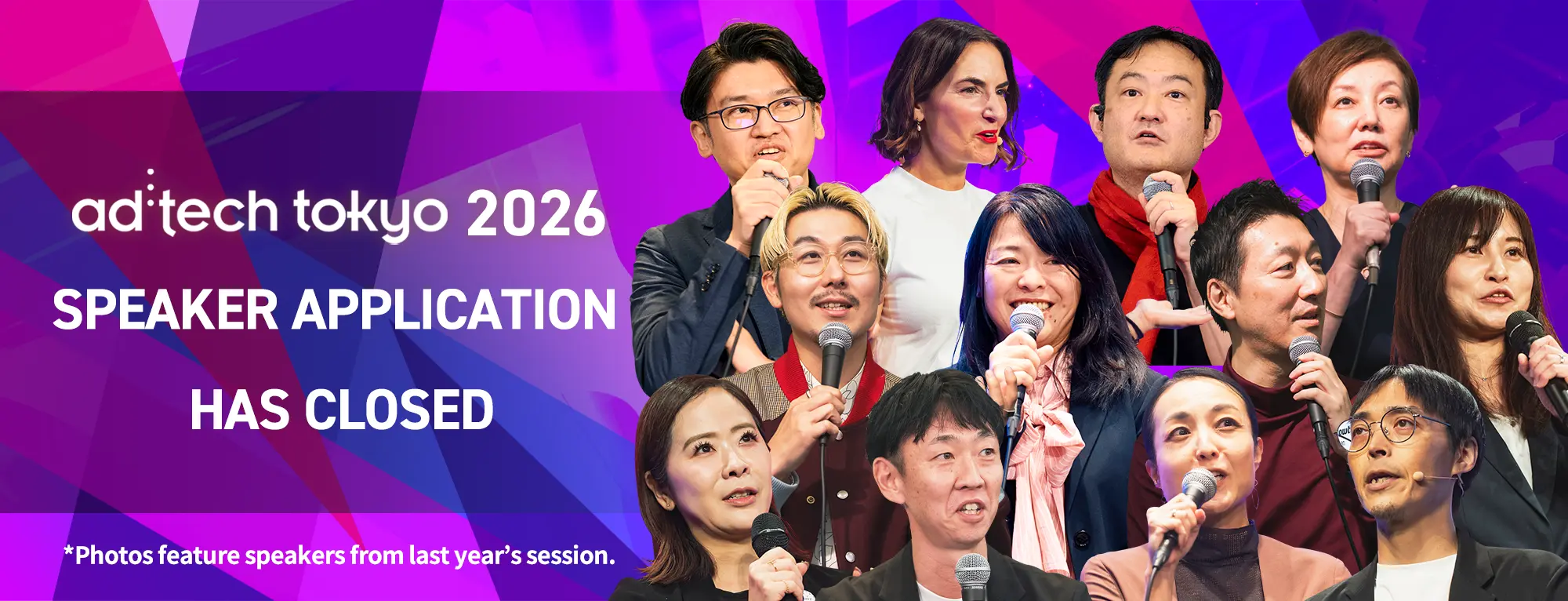ad:tech tokyo 2026 speaker application has closed