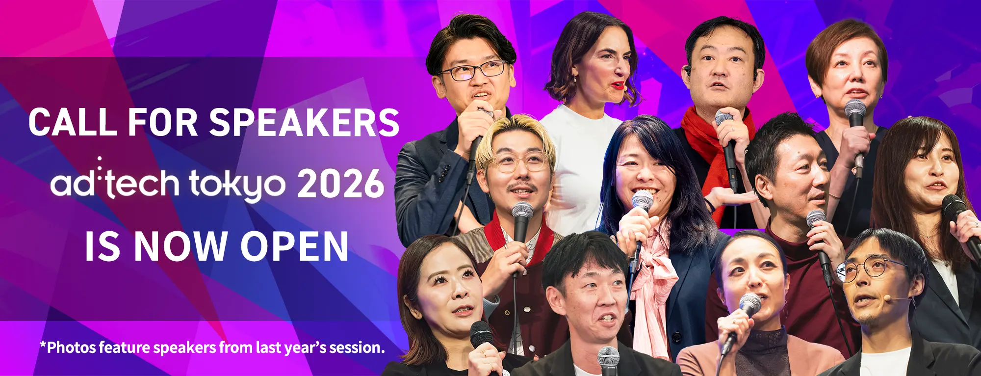 ad:tech tokyo 2026 CALL FOR SPEAKERS Is Now Open