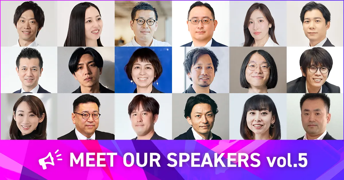MEET OUR SPEAKERS Vol.5