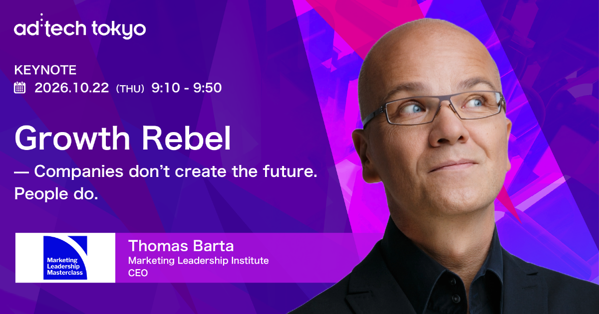Keynote#1 Growth Rabel