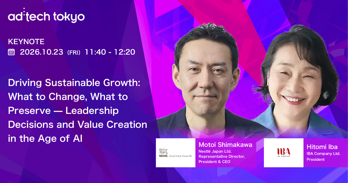 Keynote #7 Driving Sustainable Growth:
What to Change, What to Preserve — Leadership Decisions and Value Creation in the Age of Al