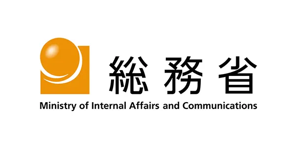 総務省