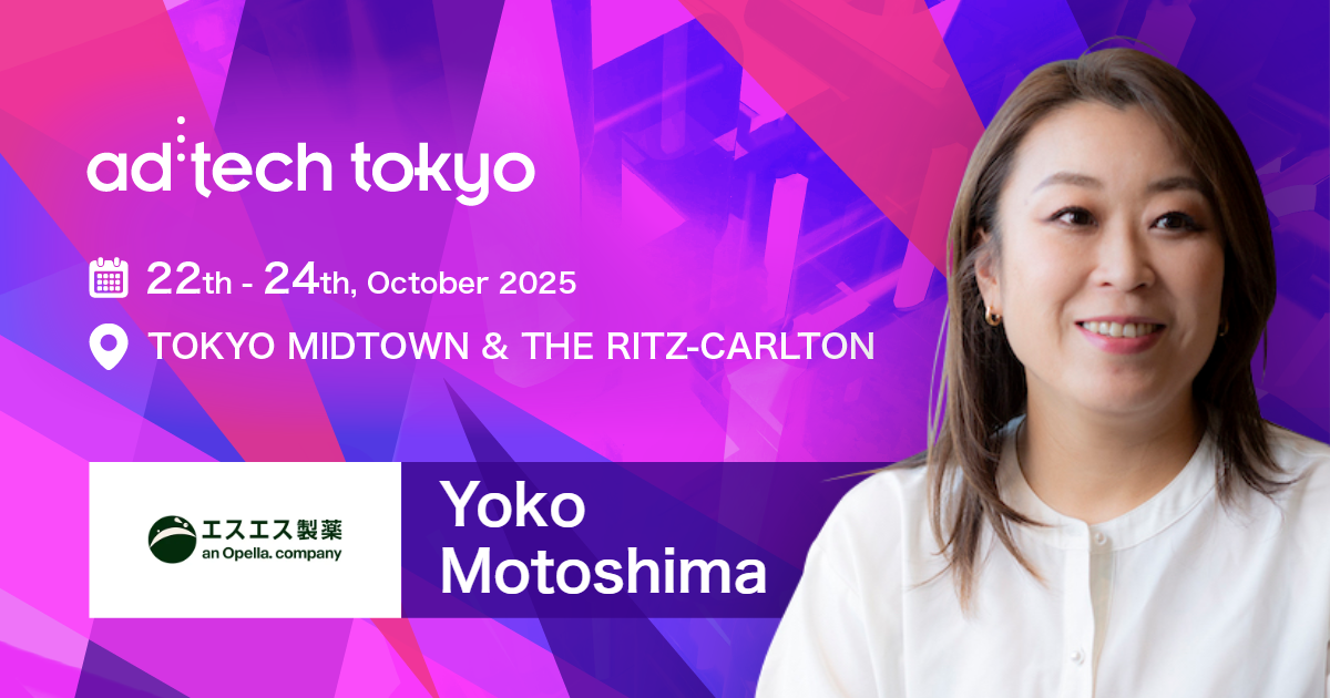 Yoko Motoshima | ad:tech tokyo official website